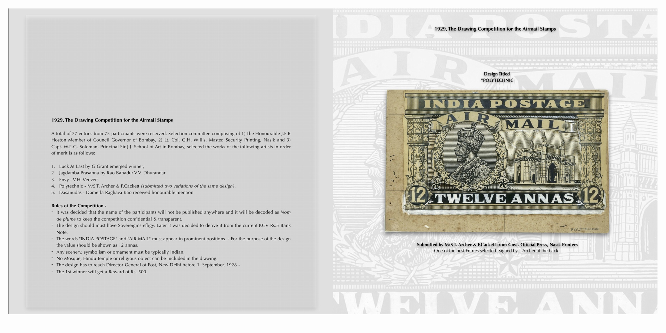 Fine Indian Philately